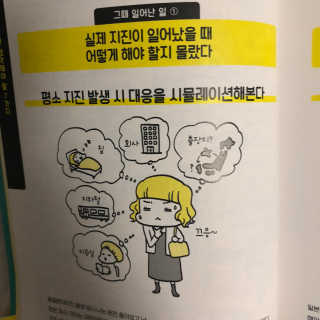 지아님이 올린 리뷰 사진 2