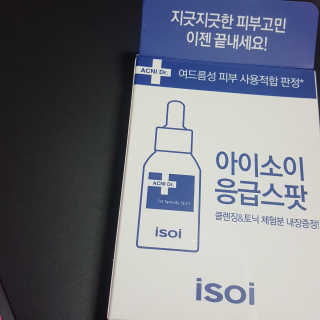 ohji님이 올린 리뷰 사진 1