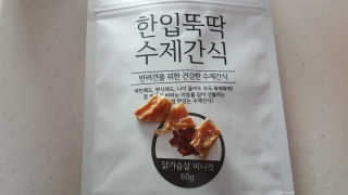 란아님이 올린 리뷰 사진 2