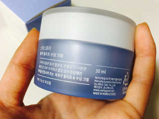 다솜님이 올린 리뷰 사진 2