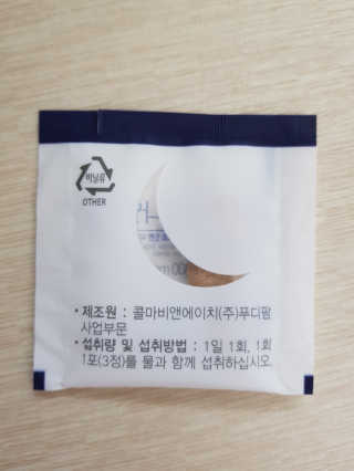 갱지님이 올린 리뷰 사진 3