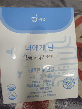 hwani⭐금손🇰🇷님이 올린 리뷰 사진 1