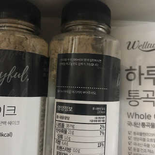가영ㅇ이님이 올린 리뷰 사진 3