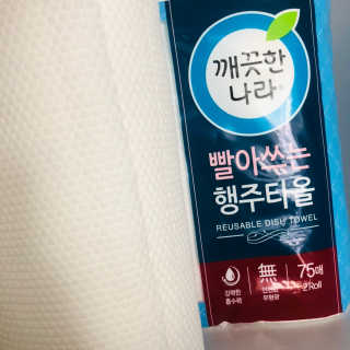 IME爱米尔님이 올린 리뷰 사진 2