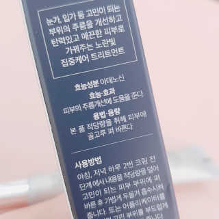 도리도리님이 올린 리뷰 사진 3