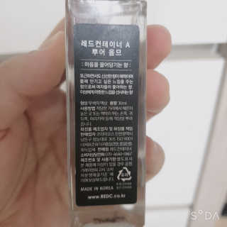 BoRaJin님이 올린 리뷰 사진 3