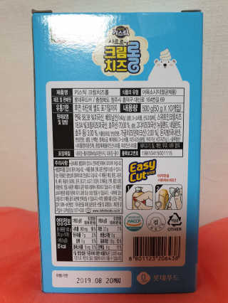 다다름님이 올린 리뷰 사진 2