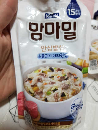 승은엄마님이 올린 리뷰 사진 4