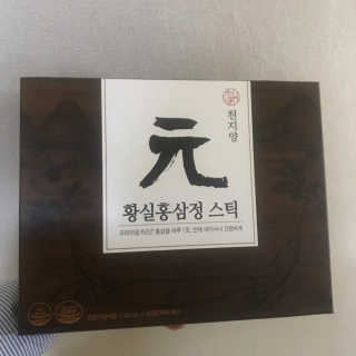 aavely님이 올린 리뷰 사진 1