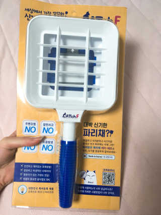 짓우님이 올린 리뷰 사진 1