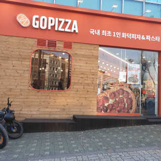 미루맘마님이 올린 리뷰 사진 2