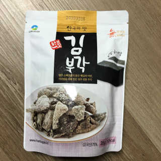 Mzbanannie님이 올린 리뷰 사진 4