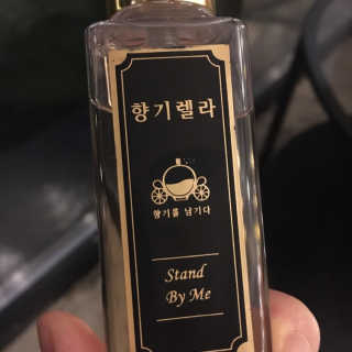 현2님이 올린 리뷰 사진 3