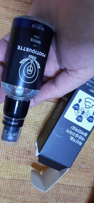 김푸들님이 올린 리뷰 사진 3