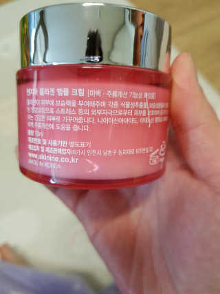 루씨네님이 올린 리뷰 사진 2