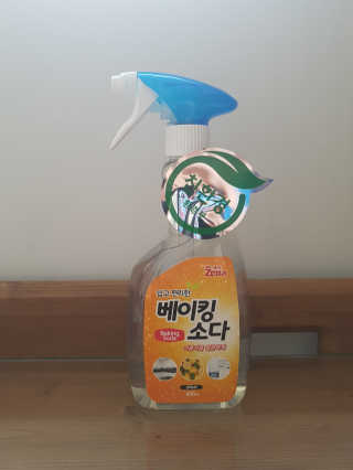 grapefruit님이 올린 리뷰 사진 2