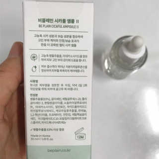 진땡님이 올린 리뷰 사진 3