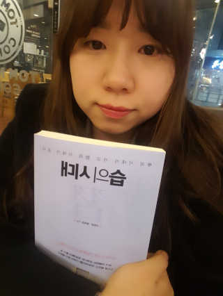 LyraKim님이 올린 리뷰 사진 3