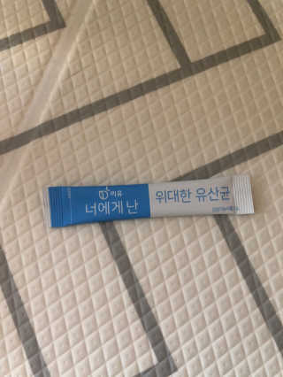 솜이공주님이 올린 리뷰 사진 1