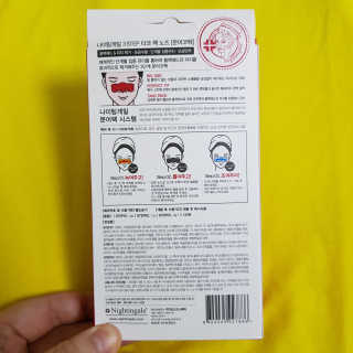 김치청국장님이 올린 리뷰 사진 3