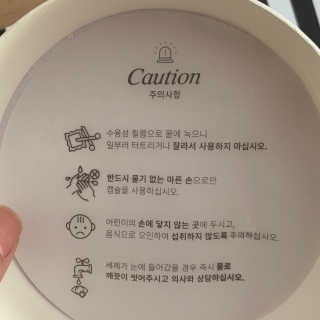 공구일이 0912 캡슐세제 — 5점을 준 리뷰어가 2019년 6월 올린 사용 사진
