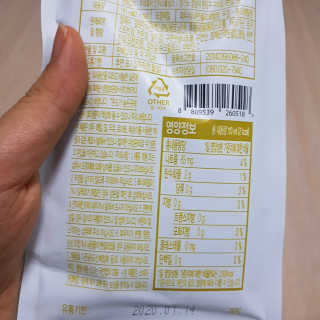 앵님사랑님이 올린 리뷰 사진 3
