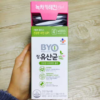 hyanggipolpol님이 올린 리뷰 사진 1