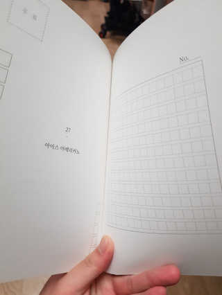noname님이 올린 리뷰 사진 3