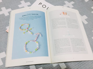 ㅇr영마미님이 올린 리뷰 사진 2
