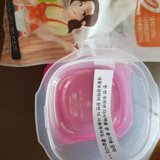 곽현정님이 올린 리뷰 사진 2