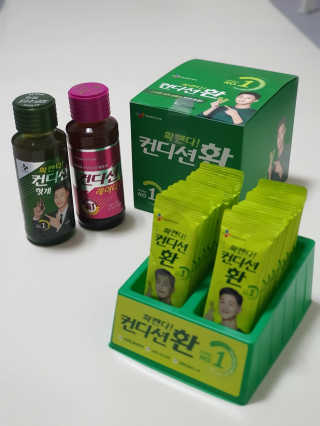 은갱쮸님이 올린 리뷰 사진 2