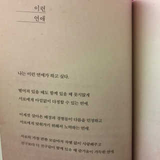양구이님이 올린 리뷰 사진 3