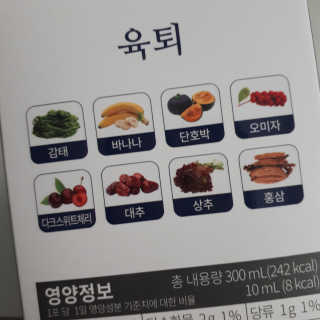 shashaemo님이 올린 리뷰 사진 3