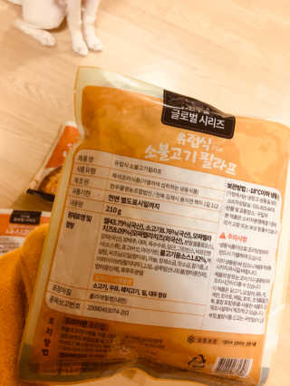 배혤님이 올린 리뷰 사진 4