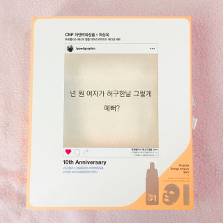 현정님이 올린 리뷰 사진 1