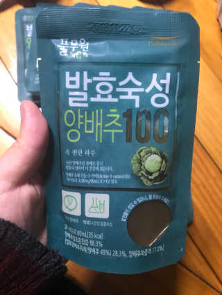 혜랑님이 올린 리뷰 사진 2