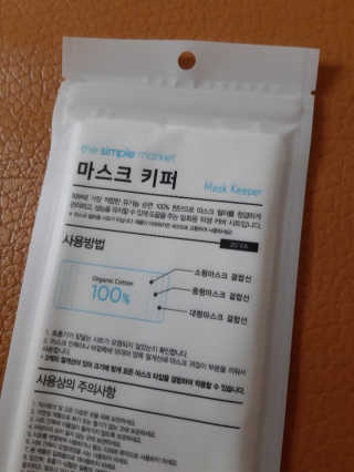 껌딱지님이 올린 리뷰 사진 4