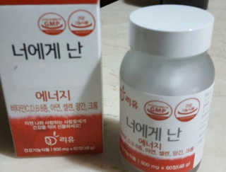 지은님이 올린 리뷰 사진 3