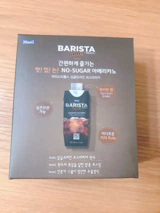 도람도람님이 올린 리뷰 사진 2