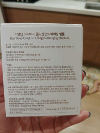 똘똘맘님이 올린 리뷰 사진 3