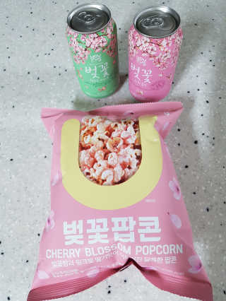 연우맘님이 올린 리뷰 사진 1