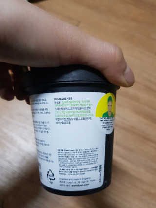 주깽쓰님이 올린 리뷰 사진 2