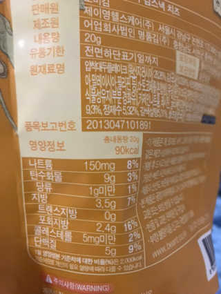 하호히휴님이 올린 리뷰 사진 2