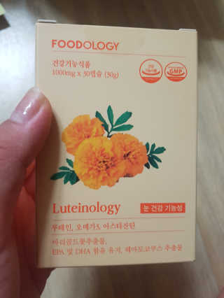 쩡공쥬님이 올린 리뷰 사진 1
