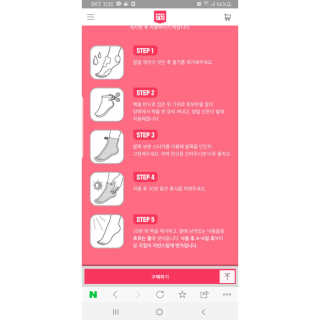 우쭈쭈님이 올린 리뷰 사진 2
