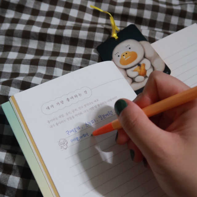 카카오프렌즈 The Little Things 리뷰 사진