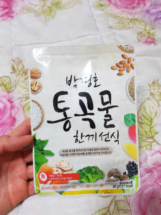박하정님이 올린 리뷰 사진 2