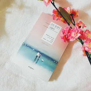 민동2님이 올린 리뷰 사진 2