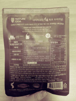 JinKim님이 올린 리뷰 사진 3