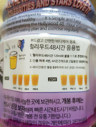 유지영님이 올린 리뷰 사진 2